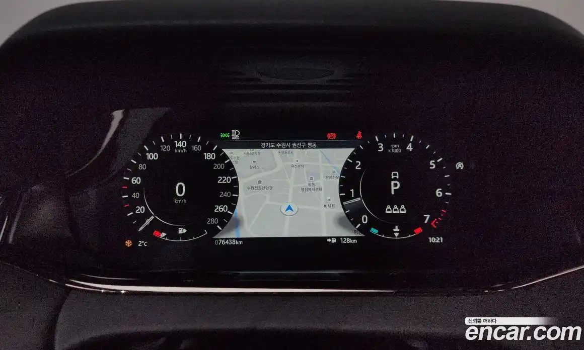 Land Rover Range-Rover Evoque 2021 2.0 гидро в Москве № 166237, фото 8
