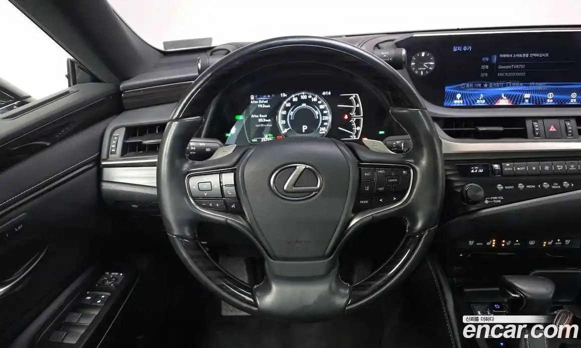 Lexus ES 2020 2.5 гидро в Москве № 168111, фото 13