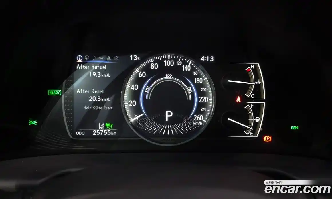 Lexus ES 2020 2.5 гидро в Москве № 168111, фото 8