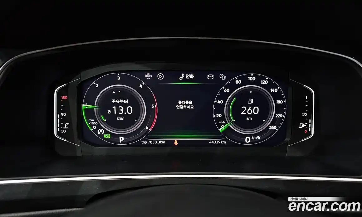 Volkswagen Tiguan 2022 2.0 гидро в Москве № 168662, фото 8