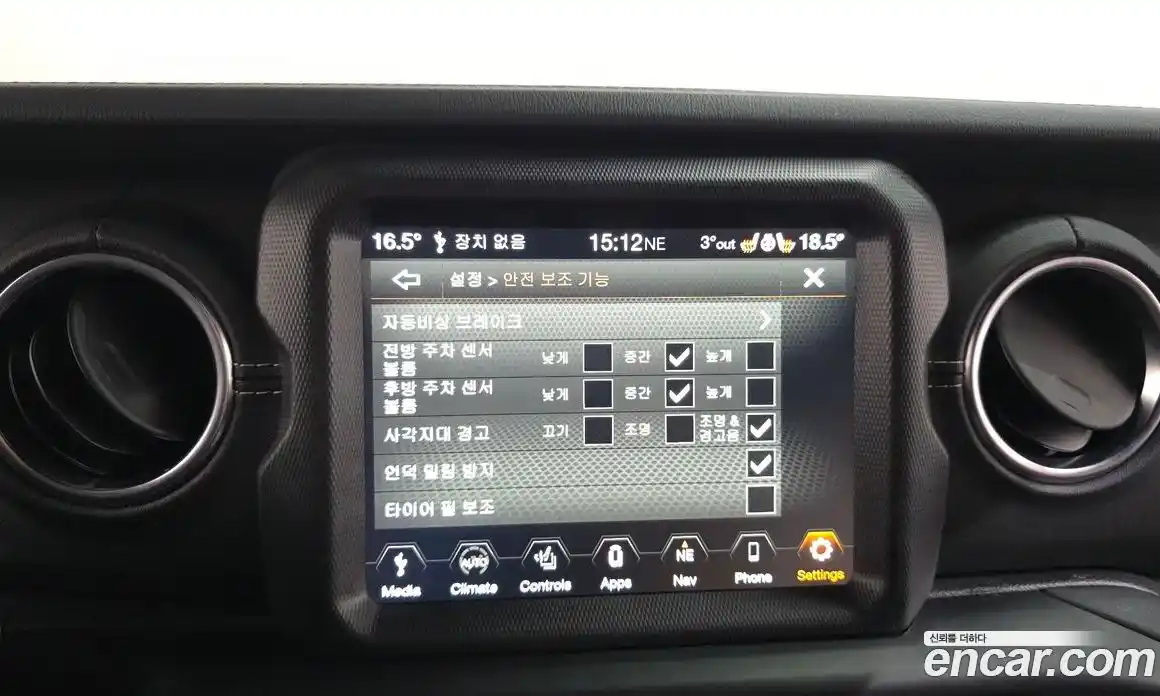 Jeep Wrangler 2021 2.0 гидро в Москве № 169483, фото 16