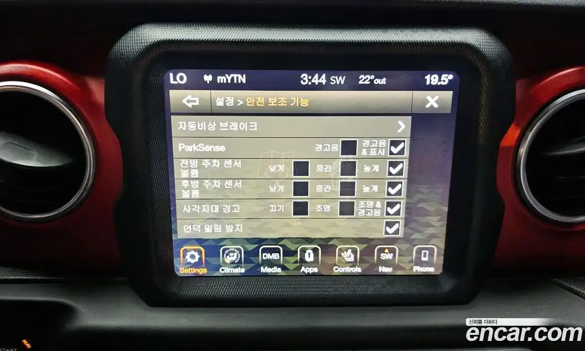 Jeep Wrangler 2019 2.0 гидро в Москве № 169849, фото 18