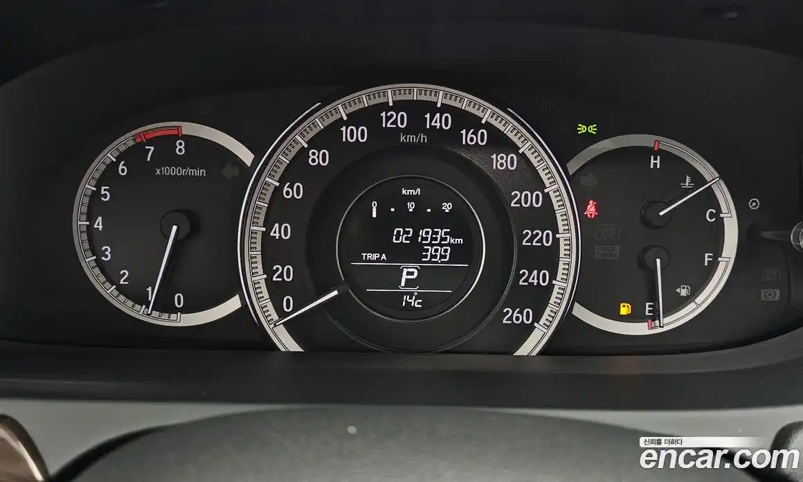 Honda Accord 2017 2.4 гидро в Москве № 170427, фото 8