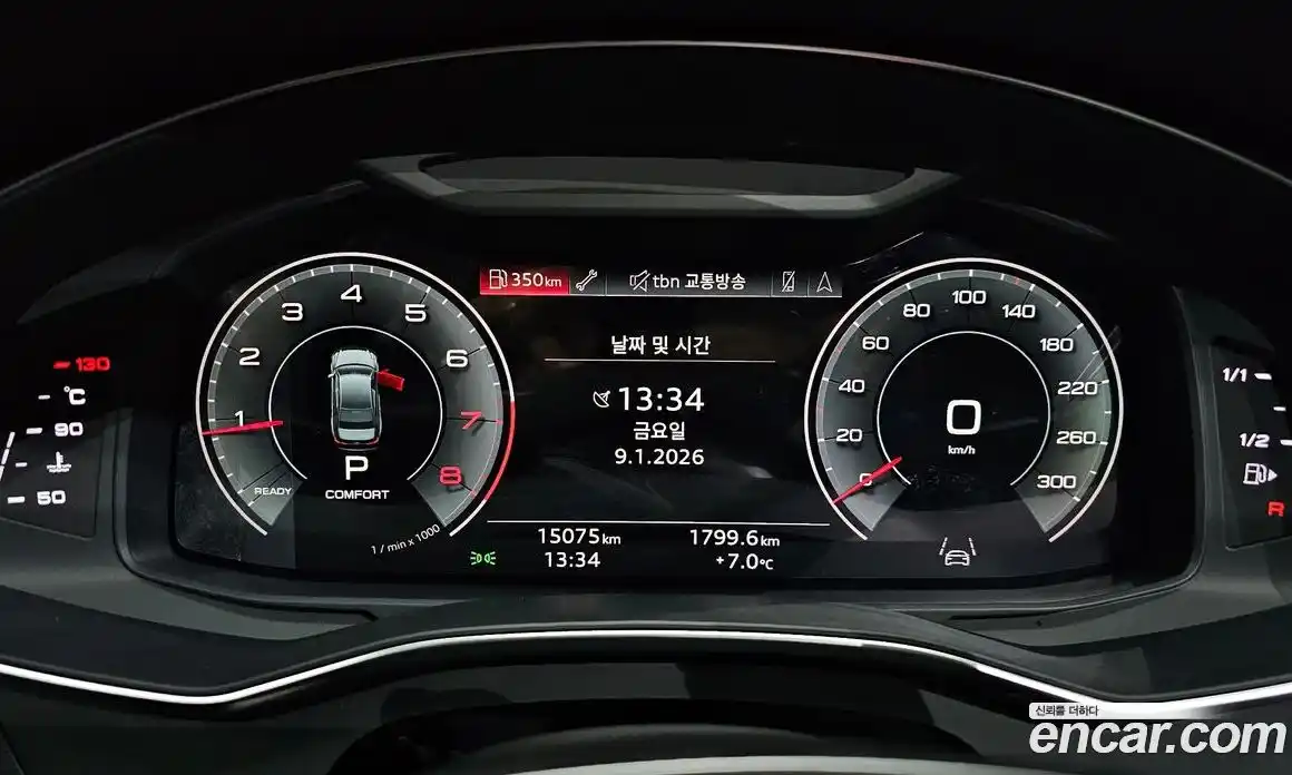 Audi A6 2021 2.0 гидро в Москве № 172354, фото 8