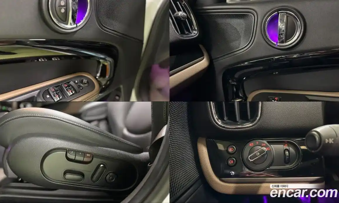 Mini Countryman 2018 1.5 гидро в Москве № 188652, фото 14