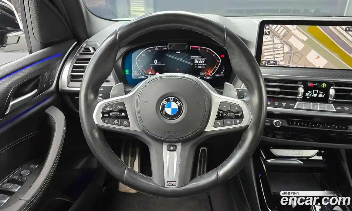 BMW X3 2022 2.0 гидро в Москве № 189945, фото 13