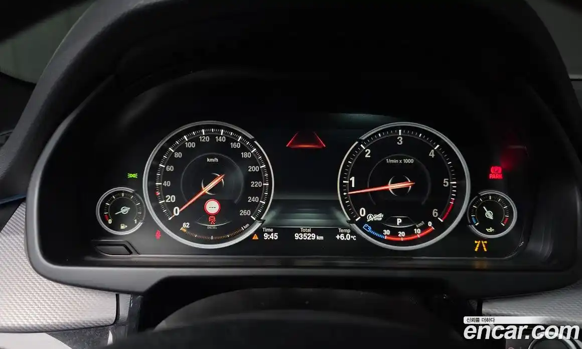 BMW X5 2018 3.0 гидро в Москве № 193105, фото 8