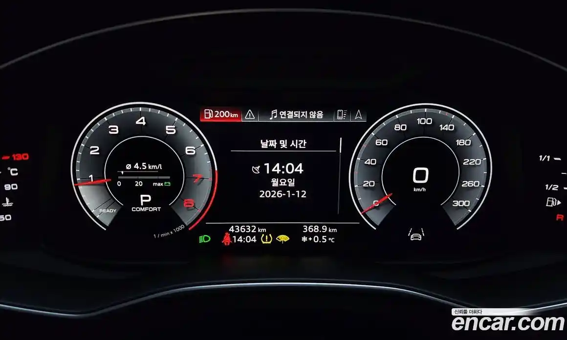 Audi A6 2019 2.0 гидро в Москве № 196246, фото 8
