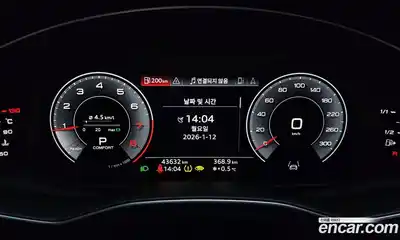 Audi A6 2019 2.0 гидро в Москве № 196246, миниатюра 8
