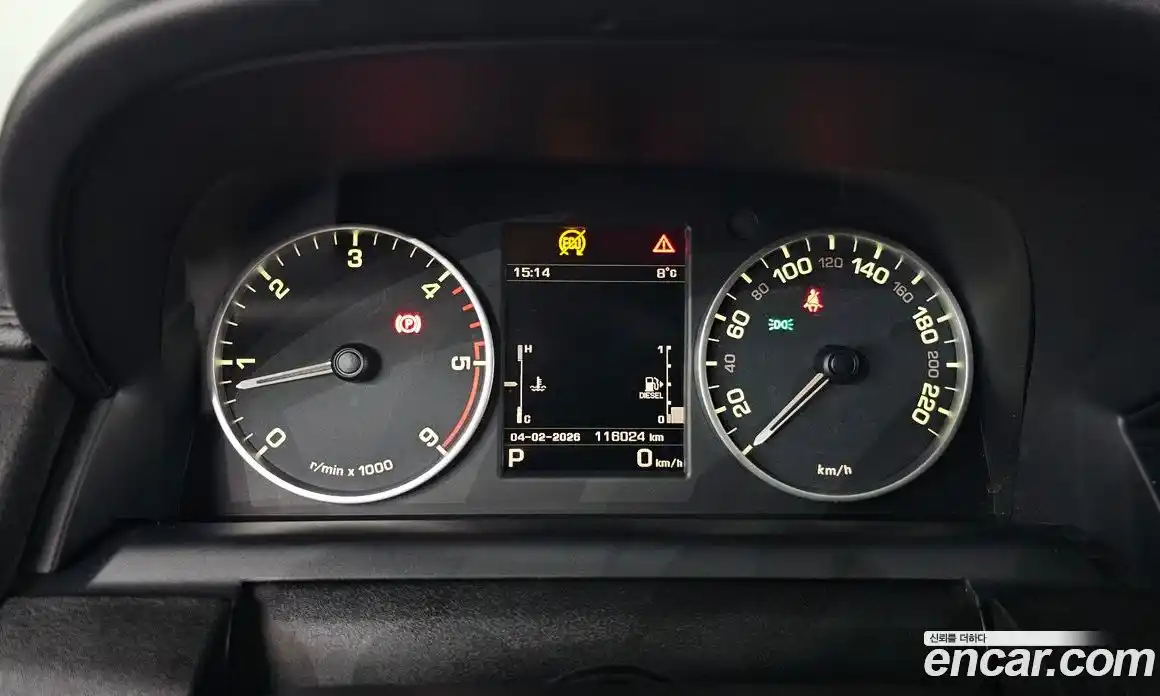 Land Rover Discovery 2016 3.0 гидро в Москве № 198124, фото 8