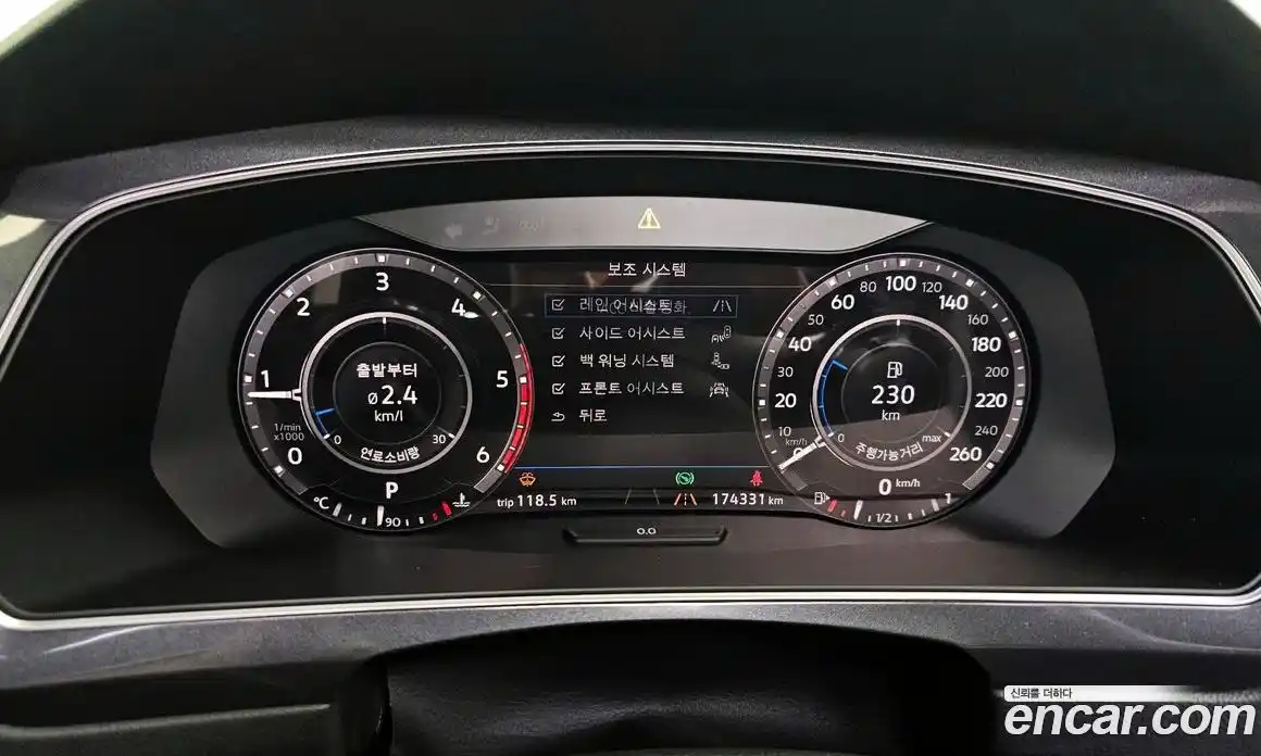Volkswagen Tiguan 2018 2.0 гидро в Москве № 199273, фото 8