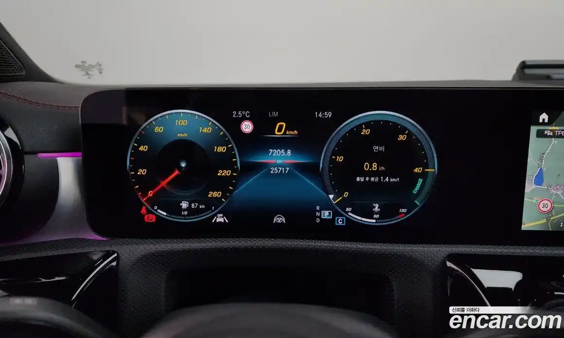 Mercedes-Benz CLA-Class 2022 2.0 гидро в Москве № 205893, фото 8