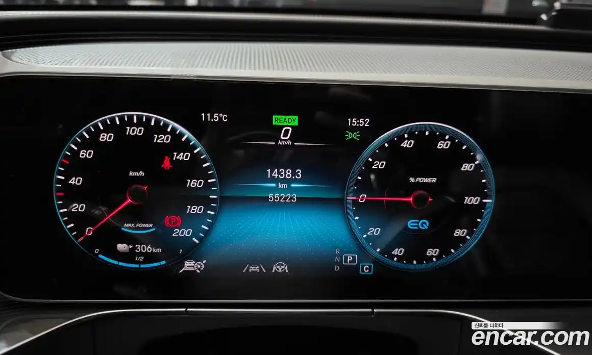 Mercedes-Benz EQC 2020 0.2 гидро в Москве № 209236, фото 8