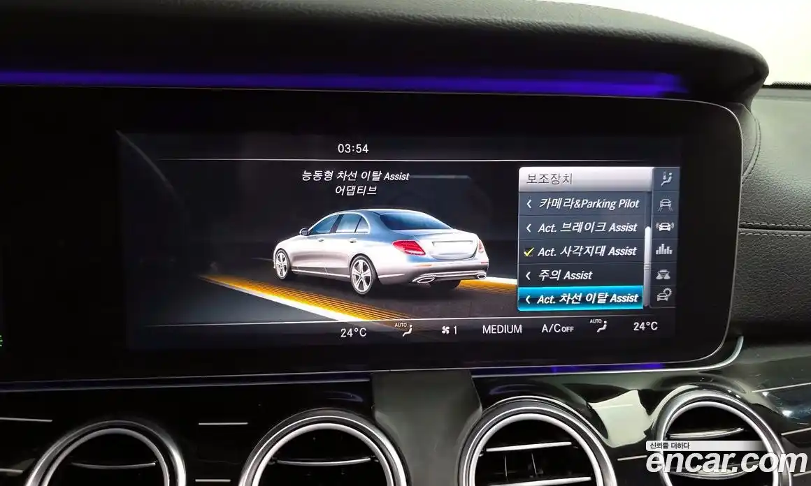 Mercedes-Benz E-Class 2017 3.0 гидро в Москве № 209300, фото 16