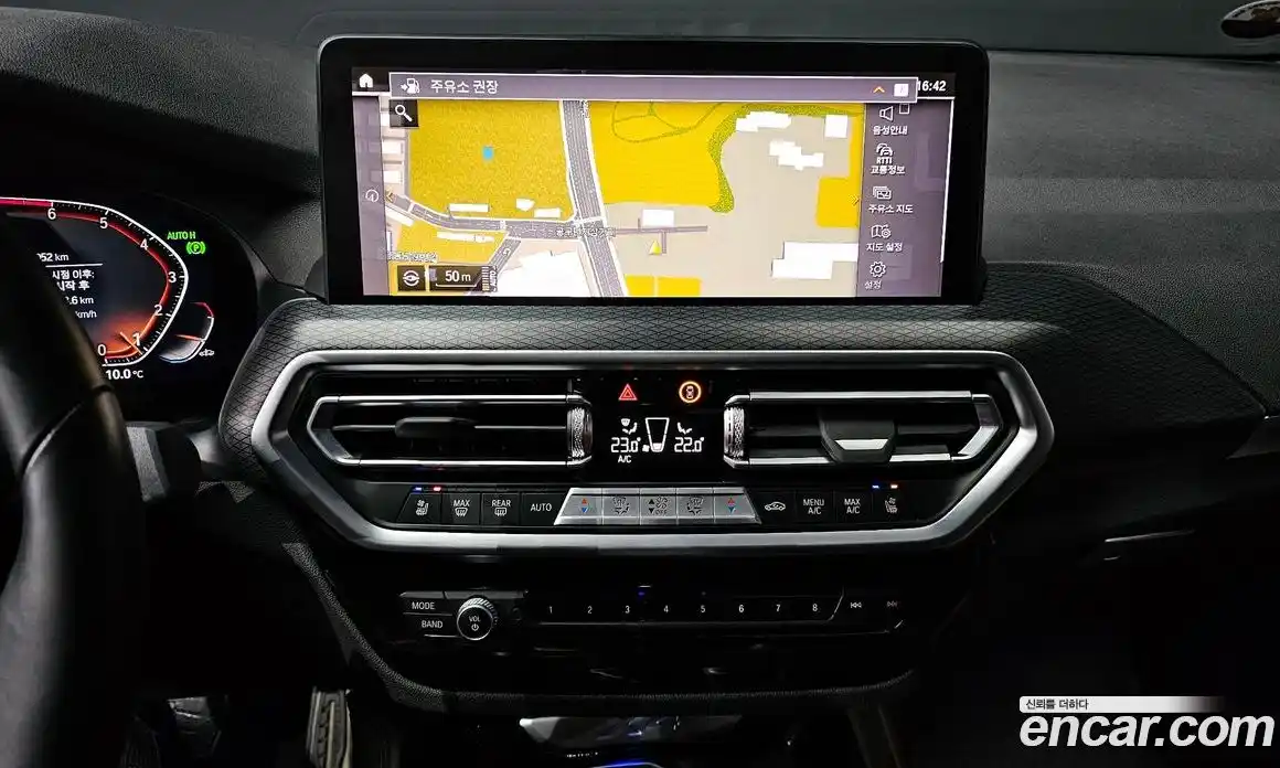 BMW X4 2023 2.0 гидро в Москве № 210751, фото 14
