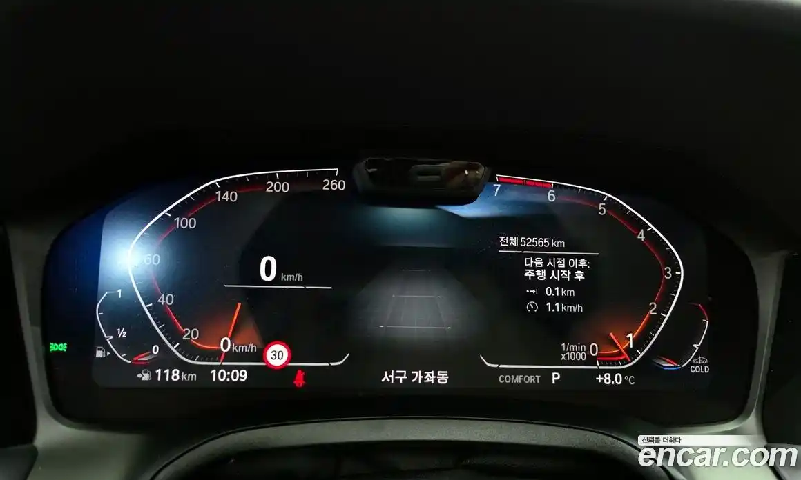 BMW 3-Series 2021 2.0 гидро в Москве № 211321, фото 8