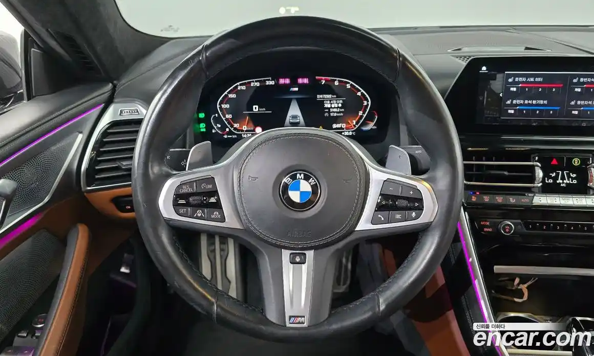 BMW 8-Series 2020 3.0 Автомат в Москве № 211540, фото 13