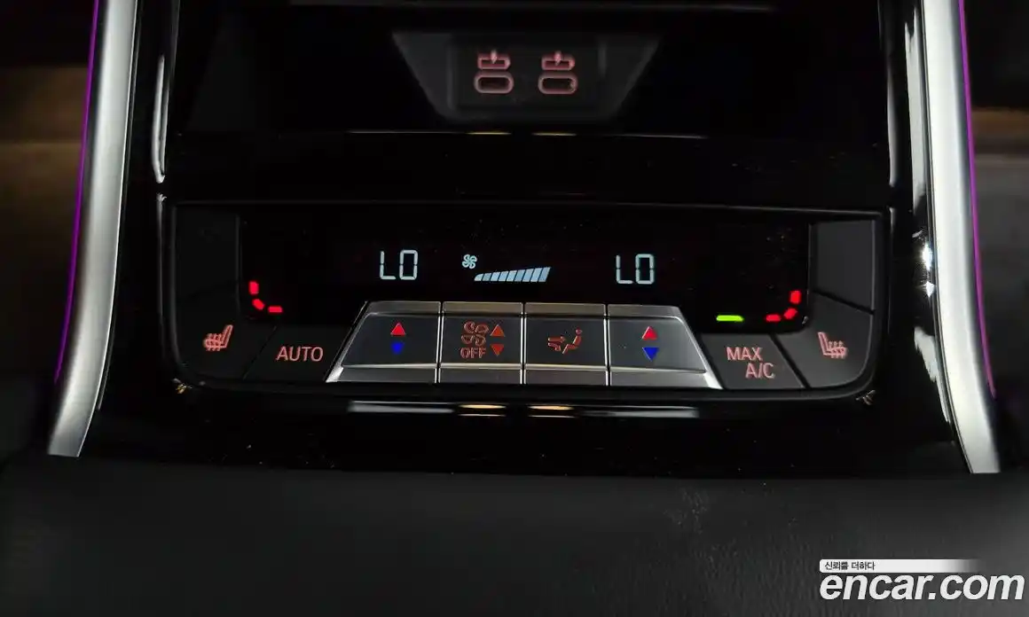 BMW 8-Series 2020 3.0 Автомат в Москве № 211540, фото 18