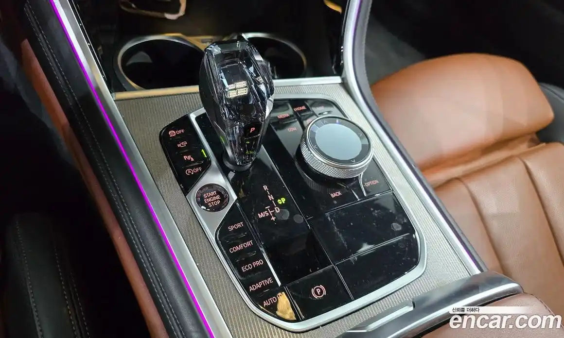 BMW 8-Series 2020 3.0 Автомат в Москве № 211540, фото 9