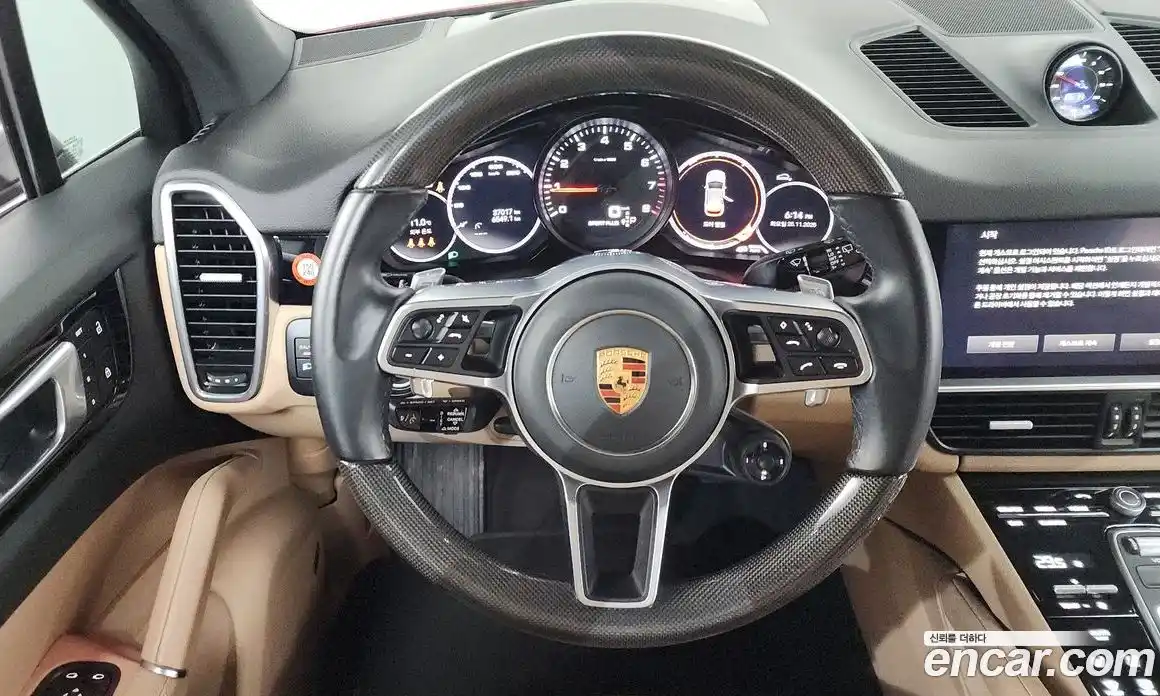 Porsche Cayenne 2023 3.0 гидро в Москве № 213152, фото 13