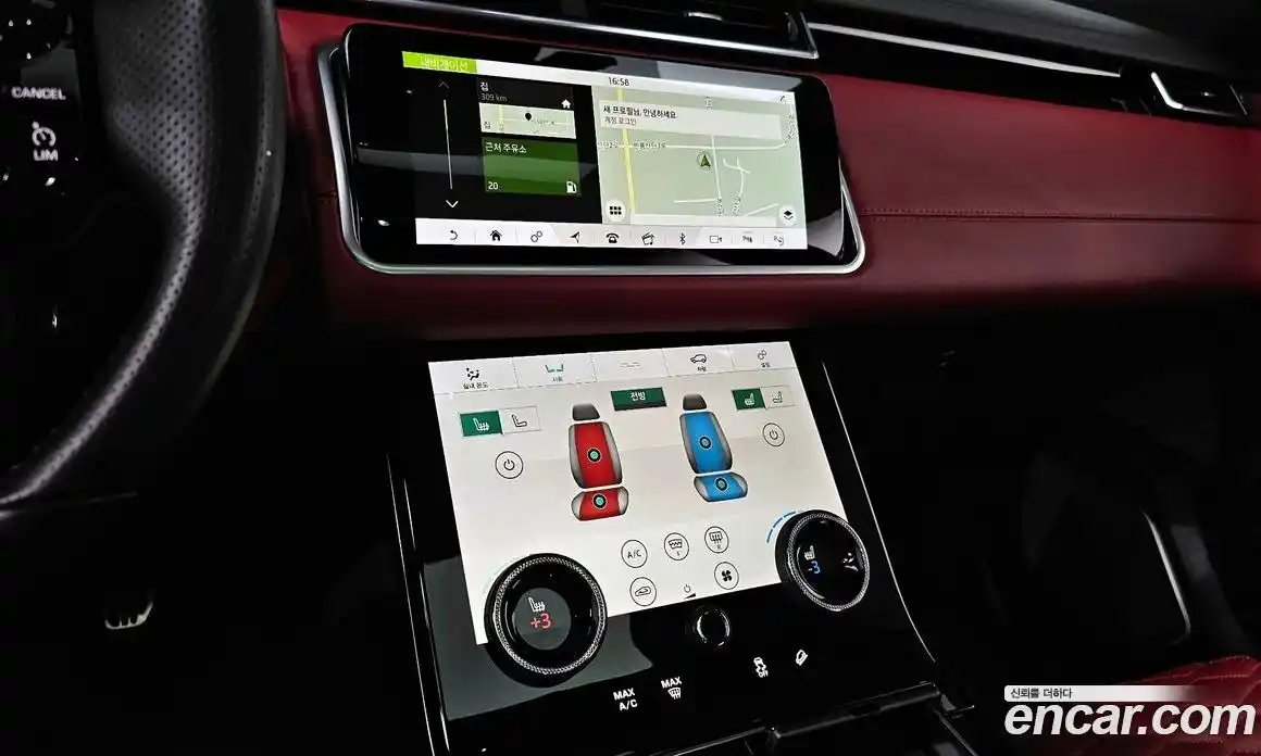 Land Rover Range-Rover Velar 2019 5.0 гидро в Москве № 213526, фото 17