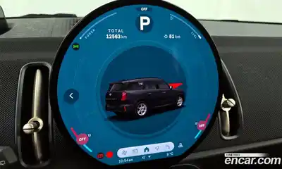 Mini Countryman 2024 2.0 гидро в Москве № 214095, миниатюра 8