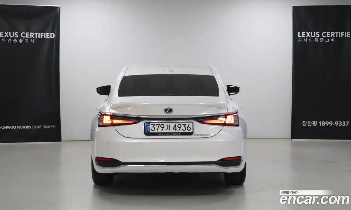 Lexus ES 2025 2.5 вариатор в Москве № 214763, фото 4