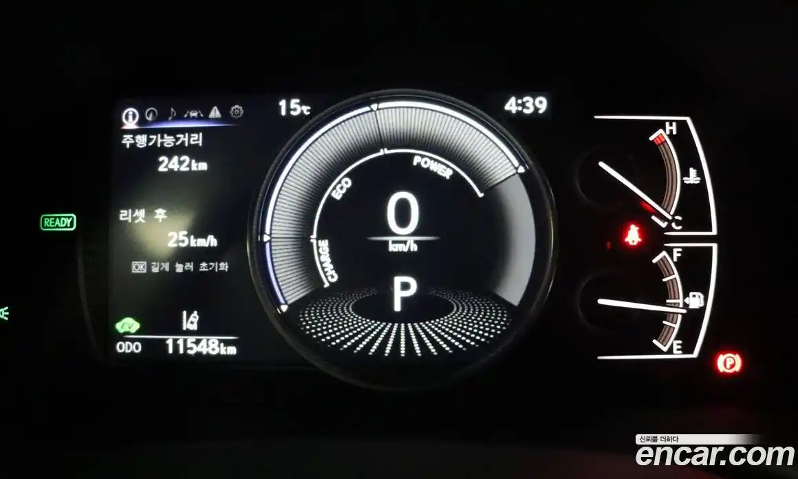 Lexus ES 2025 2.5 вариатор в Москве № 214763, фото 7