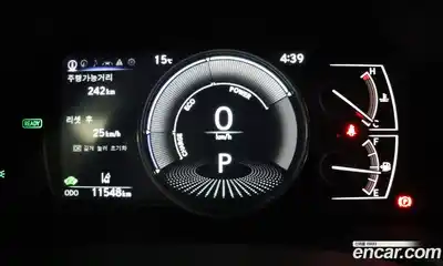 Lexus ES 2025 2.5 вариатор в Москве № 214763, миниатюра 7