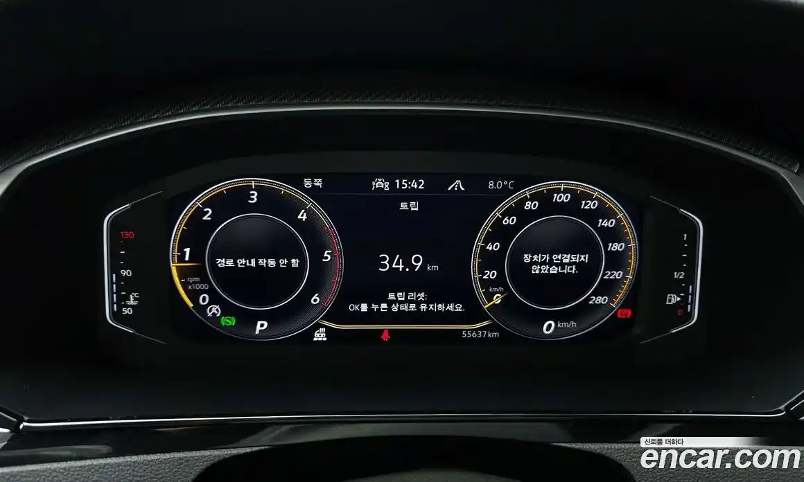 Volkswagen Arteon 2022 2.0 гидро в Москве № 214990, фото 8
