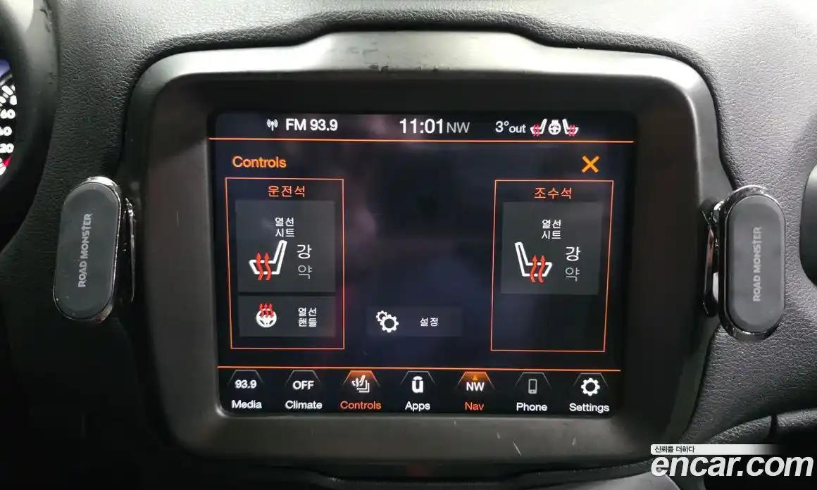 Jeep Renegade 2021 2.4 гидро в Москве № 215435, фото 15