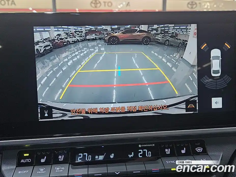 Toyota Camry 2025 2.5 вариатор в Москве № 215593, фото 16