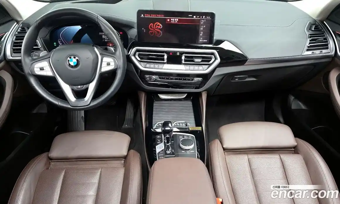 BMW X4 2021 2.0 гидро в Москве № 228545, фото 7