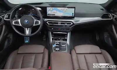 BMW i4 2023 0.2 гидро в Москве № 228580, миниатюра 7