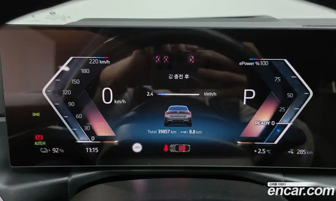 BMW i4 2023 0.2 гидро в Москве № 228580, фото 8