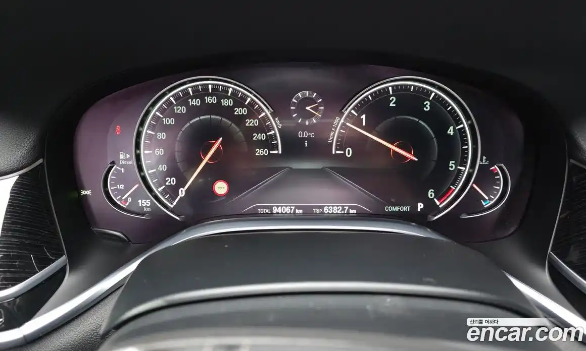 BMW 7-Series 2017 3.0 гидро в Москве № 229196, фото 8