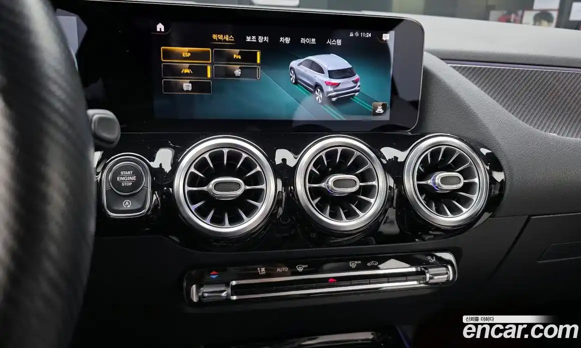 Mercedes-Benz GLA-Class 2020 2.0 гидро в Москве № 229478, фото 14
