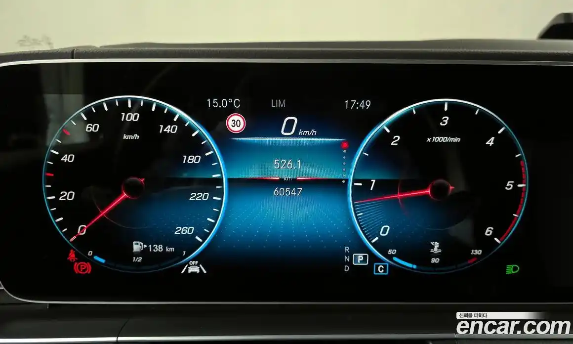 Mercedes-Benz GLE-Class 2022 2.9 гидро в Москве № 229493, фото 8