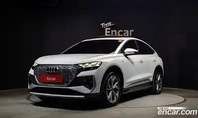 Audi Q4 e-tron, 2022