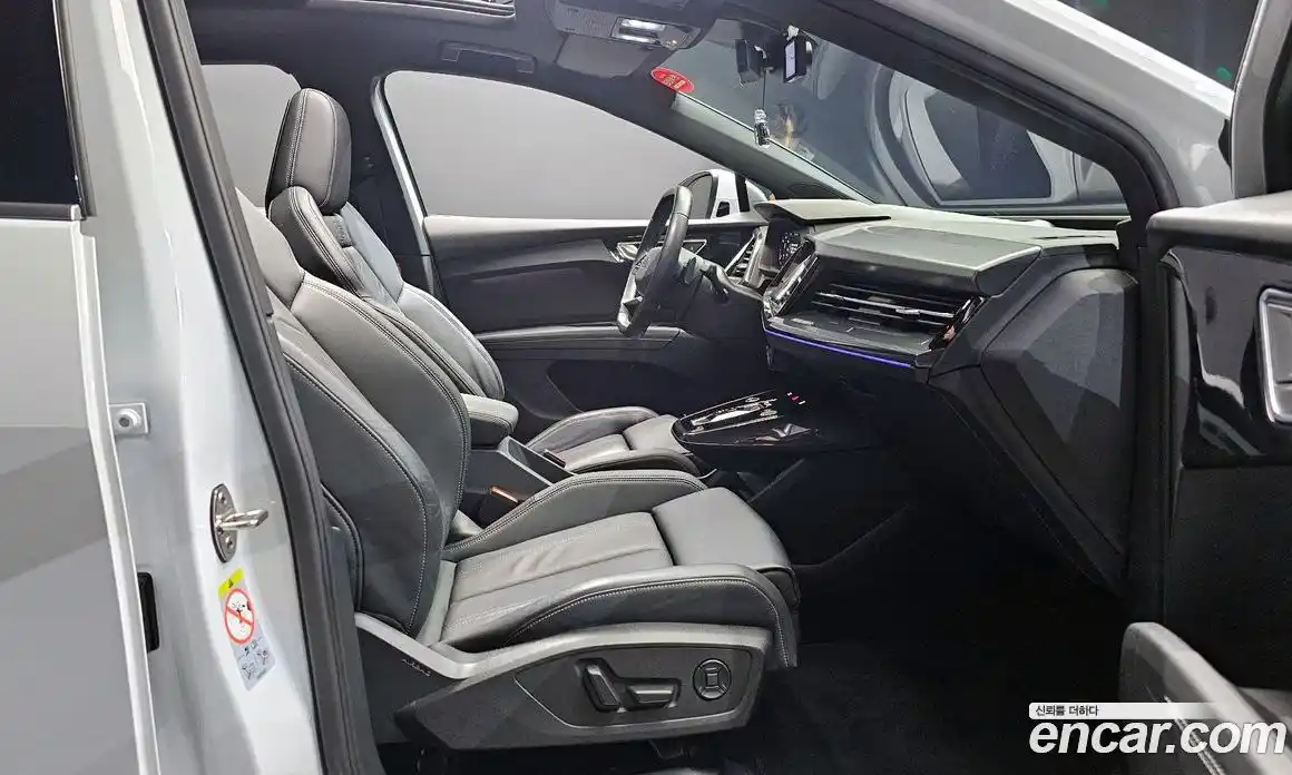 Audi Q4 e-tron 2022 0.2 гидро в Москве № 230033, фото 11
