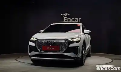 Audi Q4 e-tron 2022 0.2 гидро в Москве № 230033, миниатюра 3