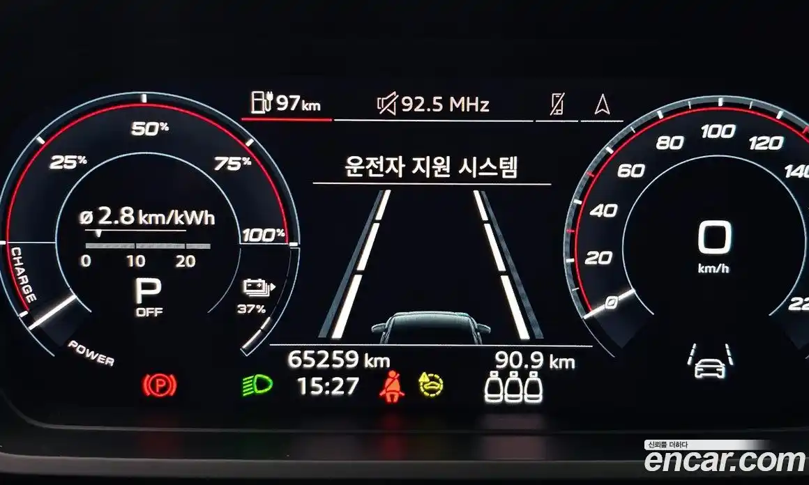 Audi Q4 e-tron 2022 0.2 гидро в Москве № 230033, фото 8