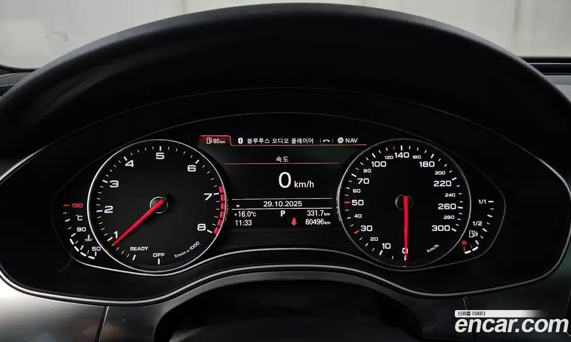 Audi A6 2015 2.0 гидро в Москве № 230044, фото 8