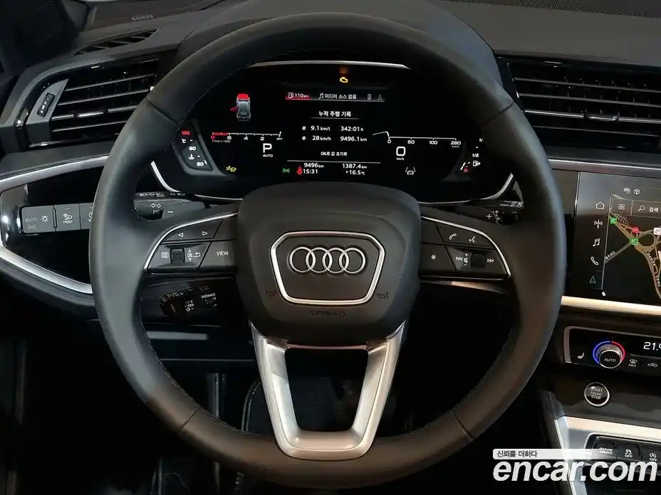 Audi Q3 2025 2.0 гидро в Москве № 230293, фото 17