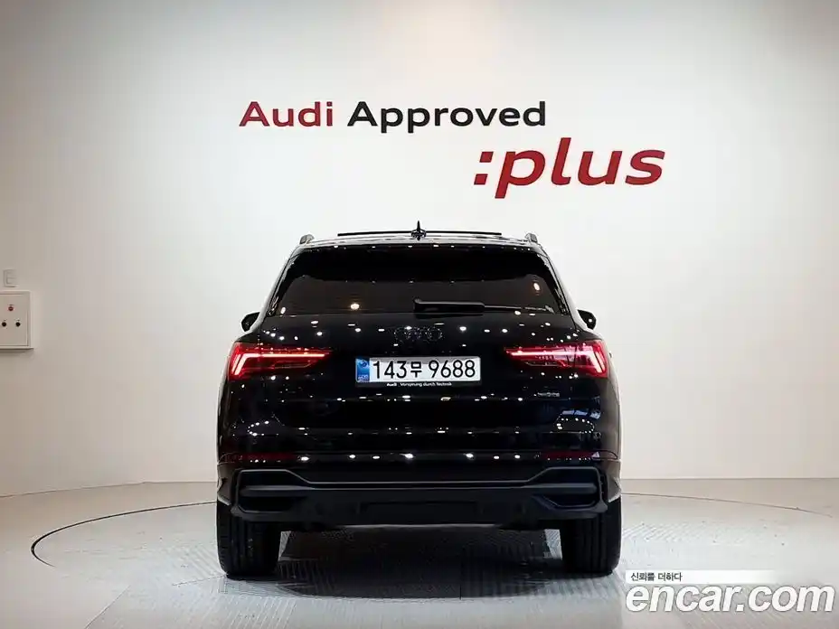 Audi Q3 2025 2.0 гидро в Москве № 230293, фото 4
