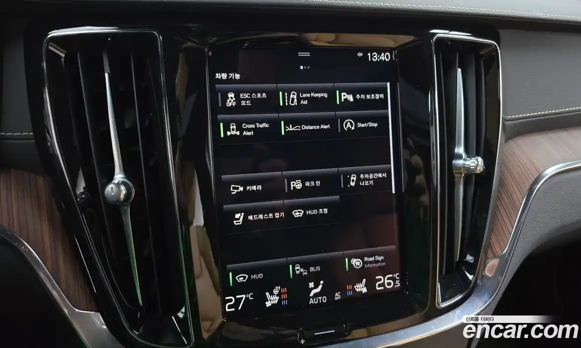 Volvo V60 2020 2.0 гидро в Москве № 230457, фото 16