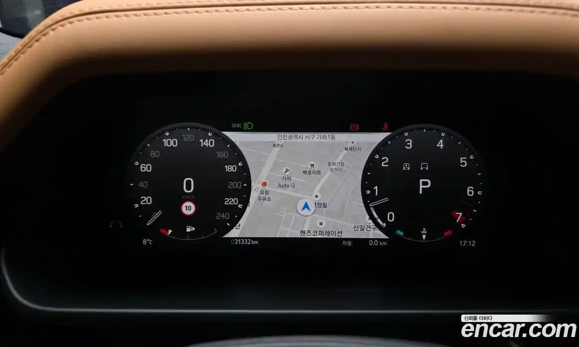Land Rover Defender 2022 3.0 гидро в Москве № 231230, фото 8
