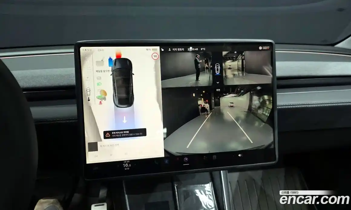 Tesla Model Y 2025 0.2 гидро в Москве № 231601, фото 15