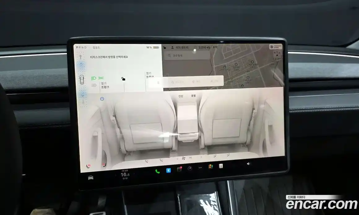 Tesla Model Y 2025 0.2 гидро в Москве № 231601, фото 19