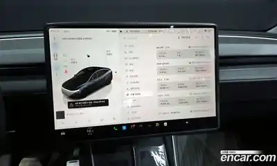 Tesla Model Y 2025 0.2 гидро в Москве № 231601, миниатюра 8